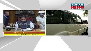 BJD MLAs Reaches Raj Bhavan To Submit A Memorandum