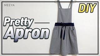 원피스앞치마|주름앞치마|DIY|앞치마만들기|gathering apron|dress apron|エプロン|robe tablier|передник|مريلة|ผ้ากันเปื้อน