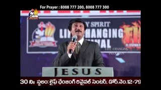 Aradana TV, on 23-03-016 at 11.00 pm Message by P. J. Stephen Paul