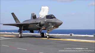 護衛艦いずもに離着陸するアメリカ海兵隊F-35B