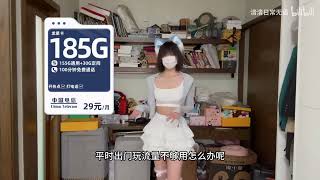 二次元健身操 哔哩哔哩 bilibili #shorts #dance #girl