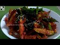 kovakka fry ii ivy recipe കോവക്ക ഇങ്ങനെ ഒന്ന് ചെയ്ത് നോക്കു അടിപൊളി ടേസ്റ്റ് തന്നെ.