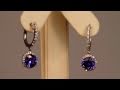 5 mm tanzanites from tanzanitejewelrydesigns.com