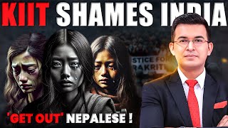 KIIT University Shames INDIA | Justice For Nepali Student | Prakriti Lamsal | Nepal| ODISHA