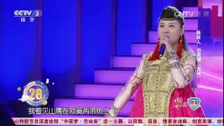 20170430 幸福账单 歌曲万物生 演唱：孙美娜