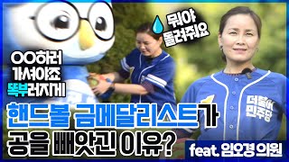 [🦉똑튜브💙] \