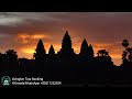 sunrise Angkor. Tuk tuk driver services. siem Reap Tuk tuk driver guide