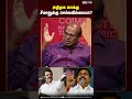 அதிமுக வாக்கு சீமானுக்கு செல்லவில்லையா - Ravindran Duraisamy | DMK | MK Stalin | PMK | NTK | Seeman