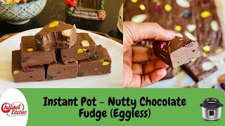 Instant Pot Nutty Chocolate Fudge|Easy Homemade Chocolate Fudge|Eggless Fudge|Easy Chocolate Fudge