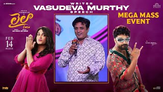 Writer Vasudeva Murthy Speech At Laila Mega Mass Event | YouWe Media