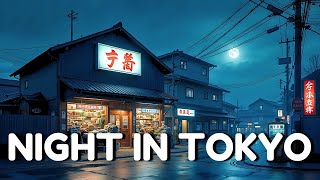 Night In Tokyo | Japan City | Lo fi Beats To Sleep, Relax [Dreamy Stories Of Life]