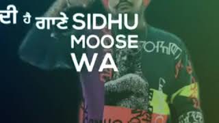 Sidhu moosewala||jatti jeone morh wargi||sonam bajwa||teaser song only