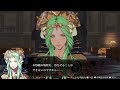 【ファイアーエムブレム無双 風花雪月 】体験版を遊ぼう！part2