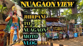 Rourkela||Jhirpani To Nuagaon Moto Vlog||Khutgaon||Seemanchal vlogs