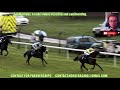 Bolster wins at Pontefract Apr, 22 2024 Horse Racing RESULTS Bet