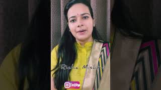 इनसानियत होना कितना ज़रूरी है motivational story{ Richa Mishra ji}