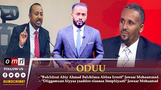 OMN: ODUU  MUDDEE 19, 2024