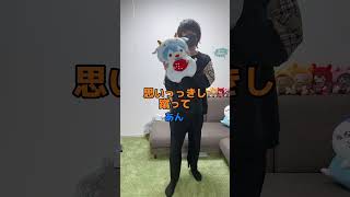 ころんさんとポケカメンが遂に...?!?! ポケカメンがブチギレ...?!?!【#Shorts】