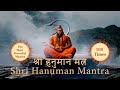 The Most Powerful Hanuman Mantra हनुमान मंत्र Om Han Hanumate Namo Namah 108 Times  #hanumanmantra
