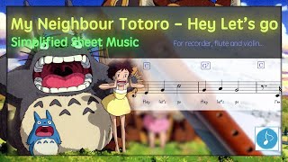 My Neighbour Totoro - Hey Let's Go - Recorder Tutorial with Sheet Music and Lyrics