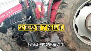 河南农村小伙的东方红1504四轮拖拉机，八万多块钱怎么样？