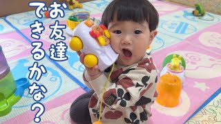 はじめて児童館へ行って来た！1歳3ヶ月が出来ること、好きな遊びは？