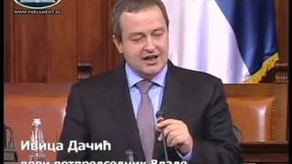 Incident Dacic Sutanovac,rasprava o ubistvu Zorana Djindjica