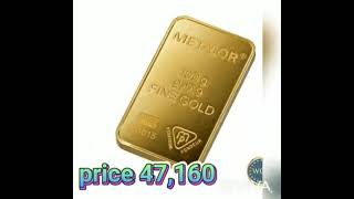 gold biscuit 24 carat// with price