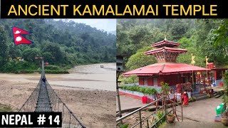 ANCIENT KAMALAMAI TEMPLE | SINDHULI MADI | SINDHULI | NEPAL TRAVEL VLOG 🇳🇵