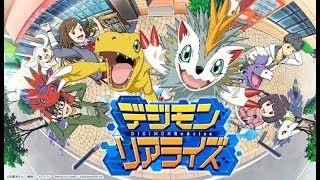 【新作】デジモンリアライズ　面白い携帯スマホゲームアプリ