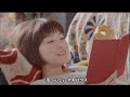 【字幕付】仮面ライダー＆上野樹里「大和ハウスd room」cm