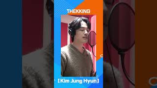 덕킹 2월 배우 랭킹 [김정현] THEKKING K-ACTOR Ranking Feb. 1st. [Kim Jung Hyun]