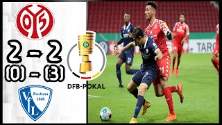 1. FSV Mainz 05 2(0) - (3)2 VfL Bochum 1848 | Highlights | DFB-Pokal