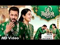 EID EID EID MUBARAK | New Song 2026 | Salman Khan | Eid Song | Eid Mubarak Song |Eid 2026