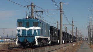 三ヶ尻線初撮影!!今年の3月14日で廃止になる石炭石輸送列車秩父ﾃﾞｷ105+ﾎｷ10000(10両)太平洋セメント