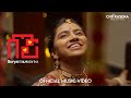 Gola (Music Video) | Maneesha Pandranki, Surya Vakkalanka, Akarsha Medi |