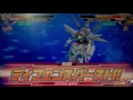 ガンダムトライエイジ 鉄華繚乱4弾 ドラマチッククエストno.4 「決戦！プロヴィデンスガンダム」 gundam tryage