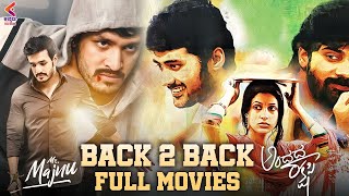 Back To Back Full Movies | Andada Raakshashi | Mr Majnu | Kannada Movies | Kannada Filmnagar
