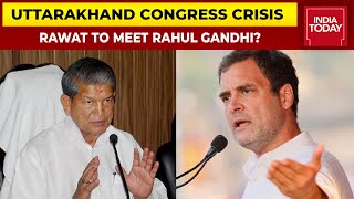 After Tweet Storm, Harish Rawat To Meet Rahul Gandhi? Key Congress Huddle On Uttarakhand Tomorrow