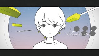 【Lyric video】situasion『1988』