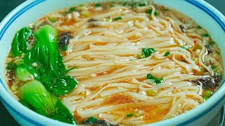 麵條簡單超好吃做法，天天吃都不膩，一大碗都不夠吃，實在太香了 Simple and delicious noodle recipe, sour and spicy appetizer