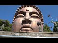 ハニベ大仏☆地獄☆ハニベ岩窟院＠石川県小松市