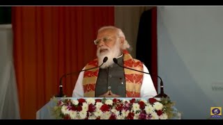 PM Narendra Modi addressing a public meeting in Sonitpur district, Assam