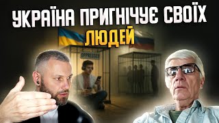 АМЕРИКА ЗРОБИЛА З УКРАЇНИ РУСОФОБІВ!