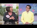 기력 u0026활력 강화와 당뇨에 도움이 되는 ‘흑염소 진액’ tv chosun 220505 방송 굿모닝 정보세상 617회 tv조선