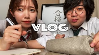 たまゆら学園受験対策デート【VLOG】