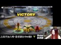 美絮子 melody 妖玥姬 魔靈召喚 summoners war global 10 02