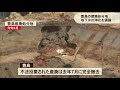 香川・豊島の産廃処分地で進む地下水の浄化作業　有識者らが進捗や達成基準を話し合う