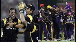 Ipl 2008 Kkr Vs Rcb Highlights | Kkr Vs Rcb Ipl 2008 Match 1 Highlights | 2008 ipl | Sports InfoTech