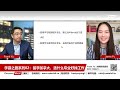 学霸之路02 加拿大学什么专业好找工作？